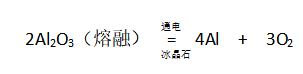 截图20200521072014